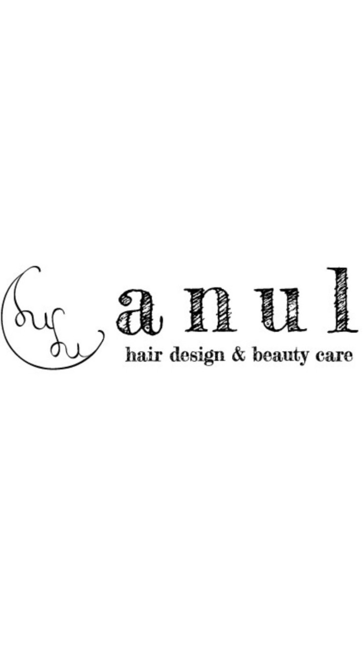 anul情報配信チャット