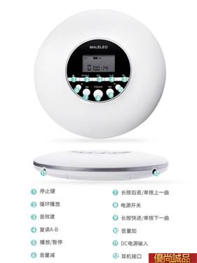 新店開業！全馆九折钜惠，超增点三倍赠送！客服LINE:aa95533