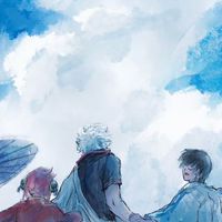 銀魂＊緩也！