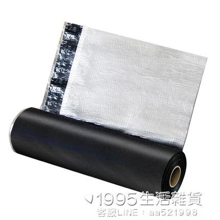 商品9折下殺+優惠券 滿599免運 玩遊戲還可領取30-100不等優惠券 支持外島配送 可開發票 接大量批發 商品定制 一般商品送達時間為5-7天左右 詳情可加客服賴：0255784438