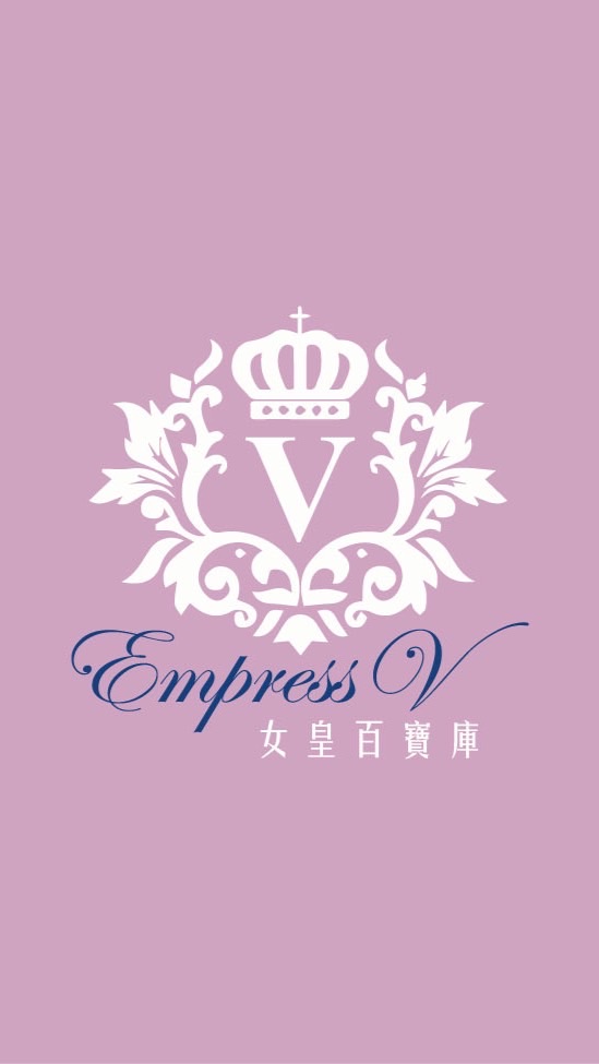 💎 Emprsss V ～嚴選💎