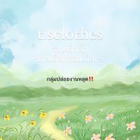 t.sclothes