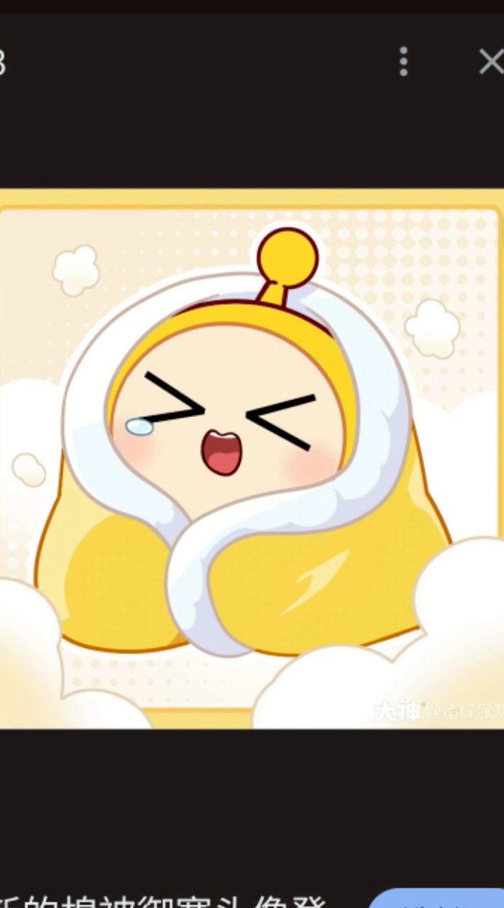 KO戰隊😎~你的蛋仔戰隊