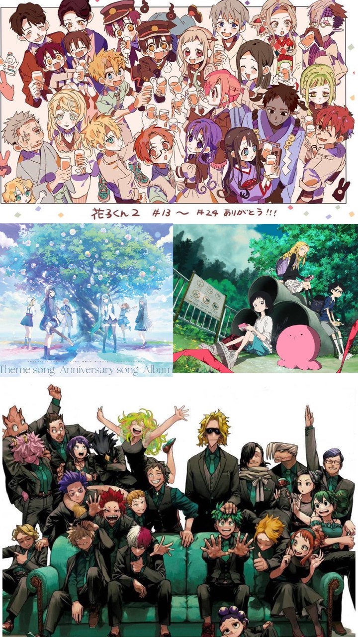 僕のヒーローアカデミア＆地縛少年花子くん＆プロセカ＆タコピーの原罪 なりきり！！