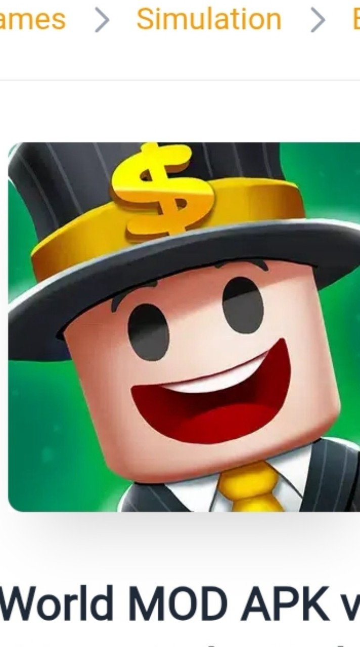 คนมี robux