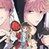 多聞くん今どっち！？なりきり恋愛○