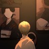 鬼  滅  ノ  刃  也   ＿  ♛