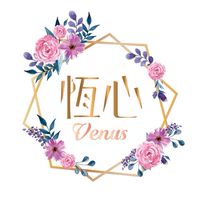 恆心儲備幹部/介紹人