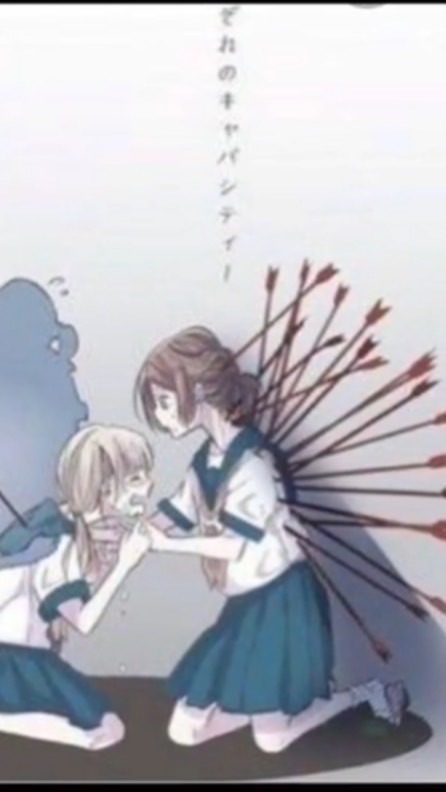 不登校の学生集まれ〜！心の逃げ場にしてみたら？楽になるよ！