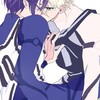 男子限定