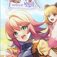 《Ro世界之旅聊天攻略群組》不懂都能問 #Ro世界之旅 #Ro樂園 各種瞎聊都可以