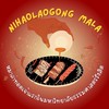 nihaolaogong.mala