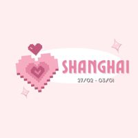 หิ้ว shanghai 🇨🇳🎀 27/02-01/03
