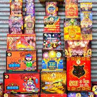 ขายพลุ พลุเปิดงานจุดเอง ดอกไม้ไฟ ประทัด S Fireworks