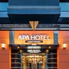 22卒アパホテル内定者