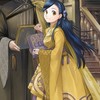 小書痴的下剋上（本好きの下剋上）