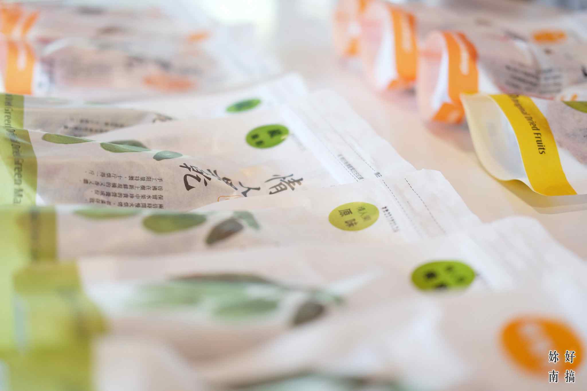 蜜旺果鋪 -06 - 妳好南搞