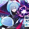 ぷにぷにお助け・雑談などなど！！
