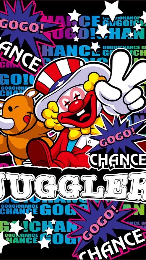 ガーデン買取所