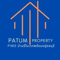 ทรัพย์ - PATUM PROPERTY