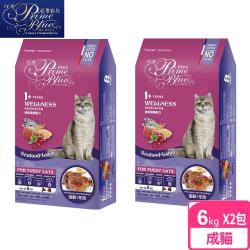 ◎一歲以上全貓種 成貓 熟齡貓 老年貓適用|◎多原蛋白均衡配方|◎果寡糖益生元 低灰 低鎂 弱酸性配方品牌:LCB藍帶廚坊種類:飼料適用階段:全貓體型:全貓主成分:海鮮,蔬菜,羊肉成分:成分如網頁所示