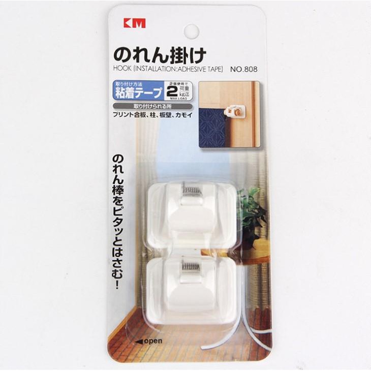 材質:(塑料)規格：約(45MM*42MM*32MM)我們一直想用最大的努力為您呈現我們最優質的服務，和最優質的商品，在這個過程中，您的評價，就是對我們最好的鞭策，也是我們改進最好的方向，也是我們繼續