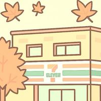7-國豐柑仔店