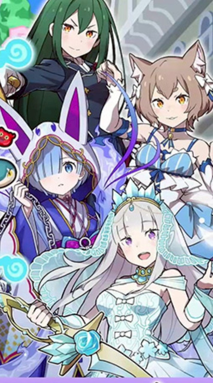 ぷにぷにリゼロコラボ2弾攻略＆お助け!! 雑談・相談可!!