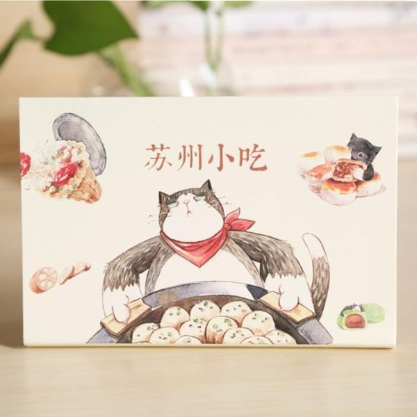 全館85折momicafe天空之城【蘇州小吃】明信片套裝 手繪蘇州特色美食