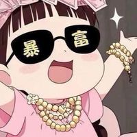 🌸沐香 spa 🌸