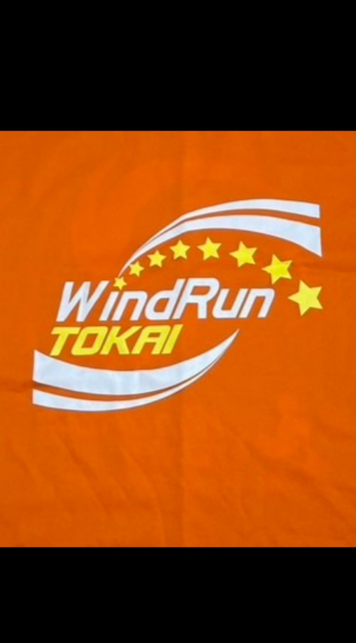 WindRun 東海