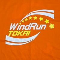 WindRun 東海
