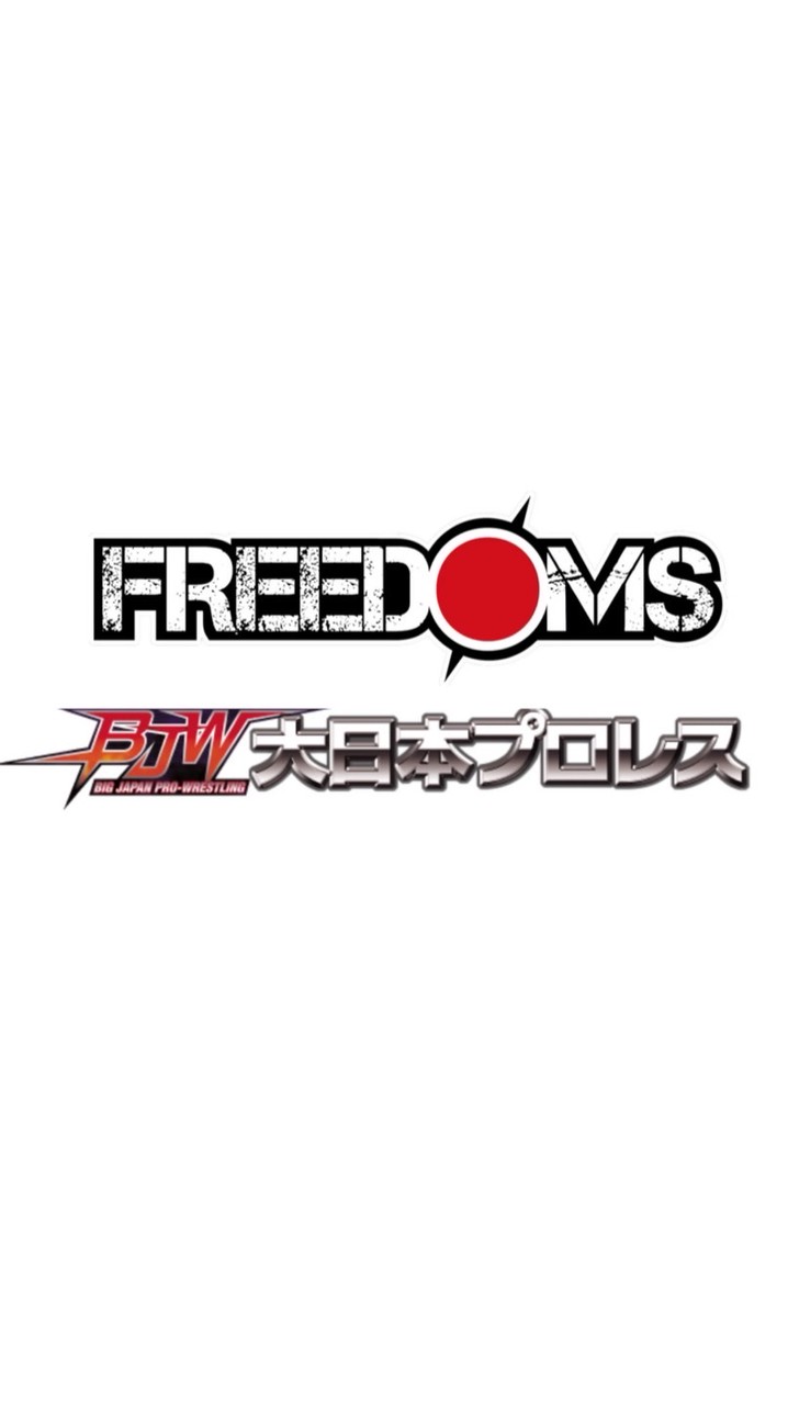 ғʀᴇᴇᴅᴏᴍs&大日本ﾌﾟﾛﾚｽﾁｬｯﾄ