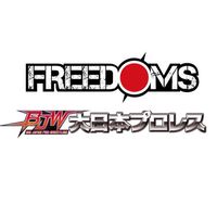 ғʀᴇᴇᴅᴏᴍs&大日本ﾌﾟﾛﾚｽﾁｬｯﾄ
