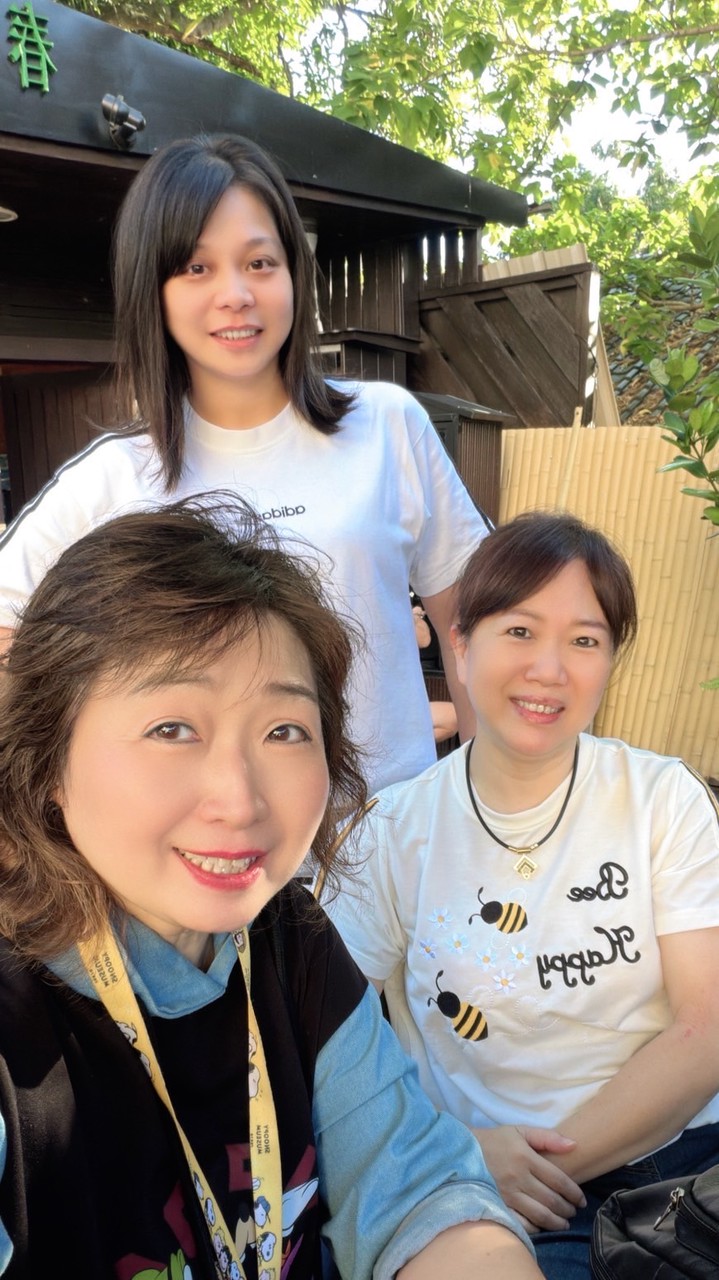 金蘭怡黑皮旅遊