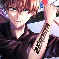 負債者救済競艇オープンチャット(仮)