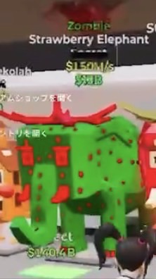 25人でゾンビストエレ配布