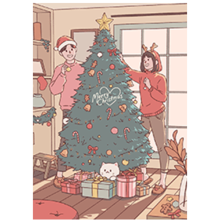 cute couple: merry Christmas