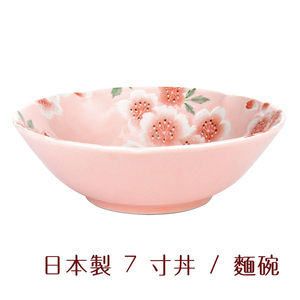 精緻和風韻味，日式傳統藍染風格，日式餐桌的最佳選擇