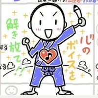 🎨2/2-2/6 図解思考「自分発見プログラム」3DAYS体験セミナー　専用オプチャ📝