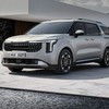 Kia Carnival 同學會