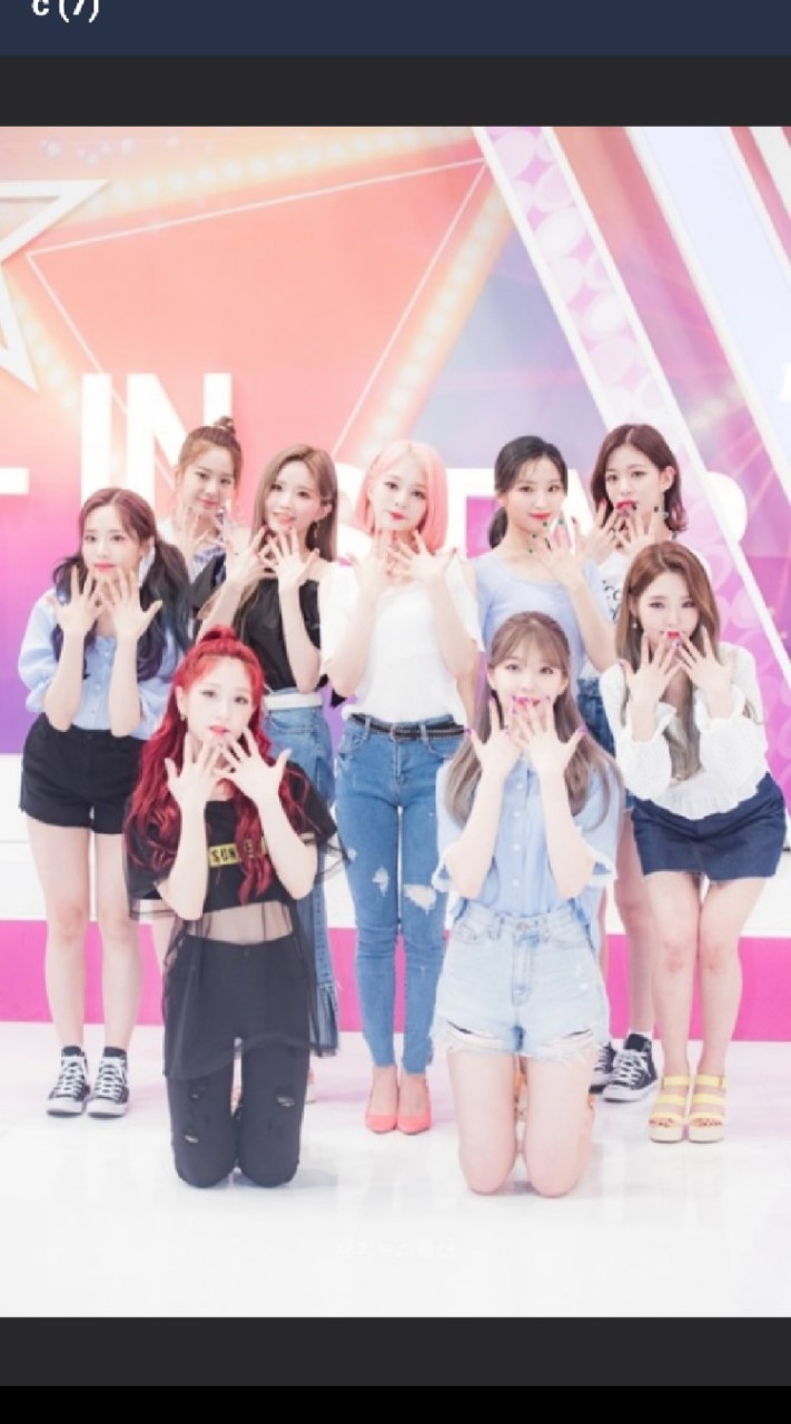 fromis_9