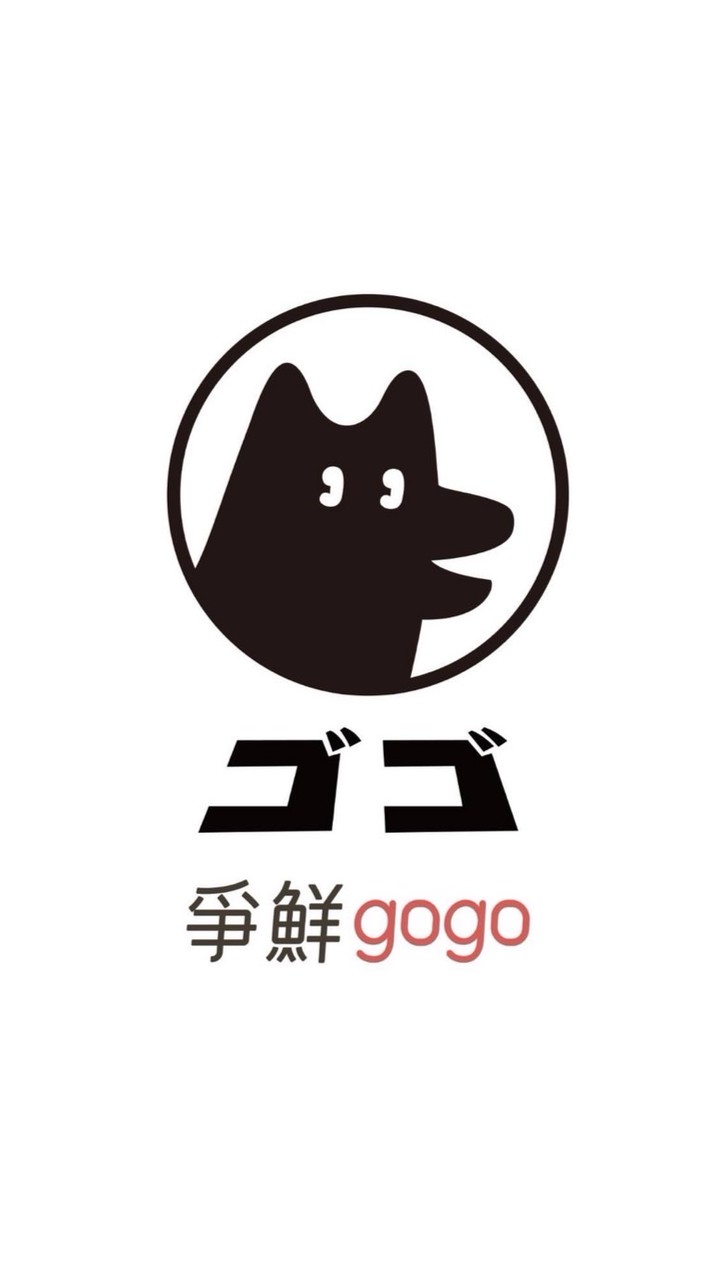 👑 爭鮮gogo西屯康達盛通店 🍣💫