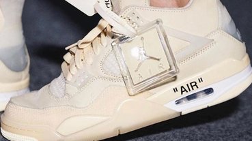 女鞋頭們錢先準備好啊！Off-White x AJ 4 即將開賣，發售資訊全曝光！