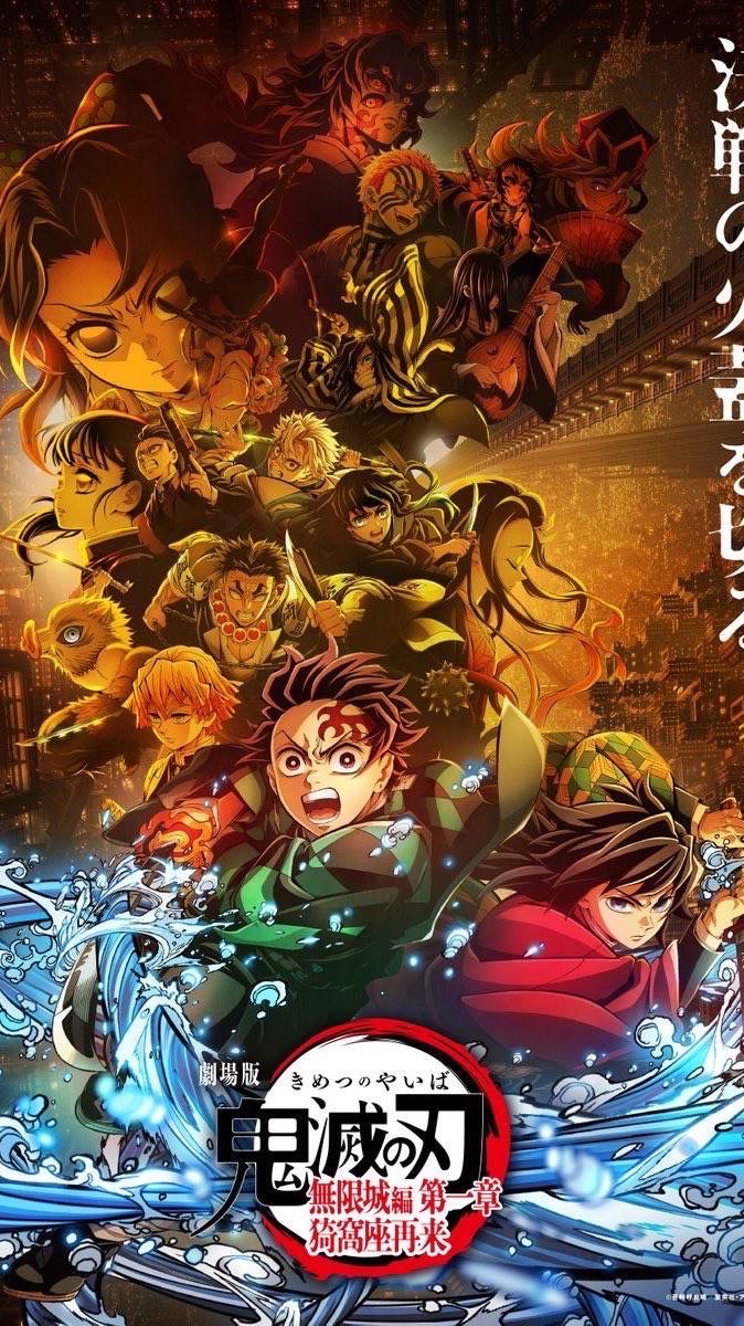 アニメ好きな人来て〜〜！！！🥺