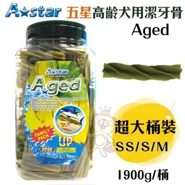 商品描述 採最新的五星棒螺旋的設計 比市售潔牙骨更為軟q 螺旋的部分讓高齡犬較脆弱的牙齦 獲得360度溫和且深度的旋轉清潔 天然原料製造 成分 植米穀粉, 蕃薯粉, 馬鈴薯粉, 甘油, 魚粉, 酵母粉