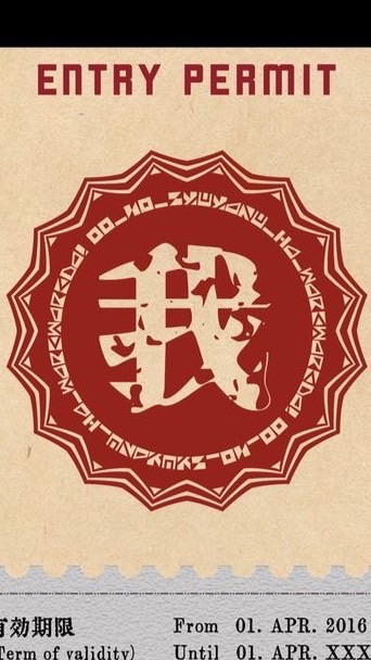 なりきりの主役は我々だ！