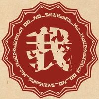 なりきりの主役は我々だ！