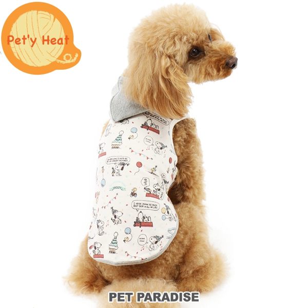 【PET PARADISE 寵物精品】SNOOPY 2018年新款 連帽發熱衣(SS) 寵物衣服 發熱衣