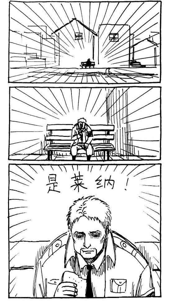 野海熊防護圈